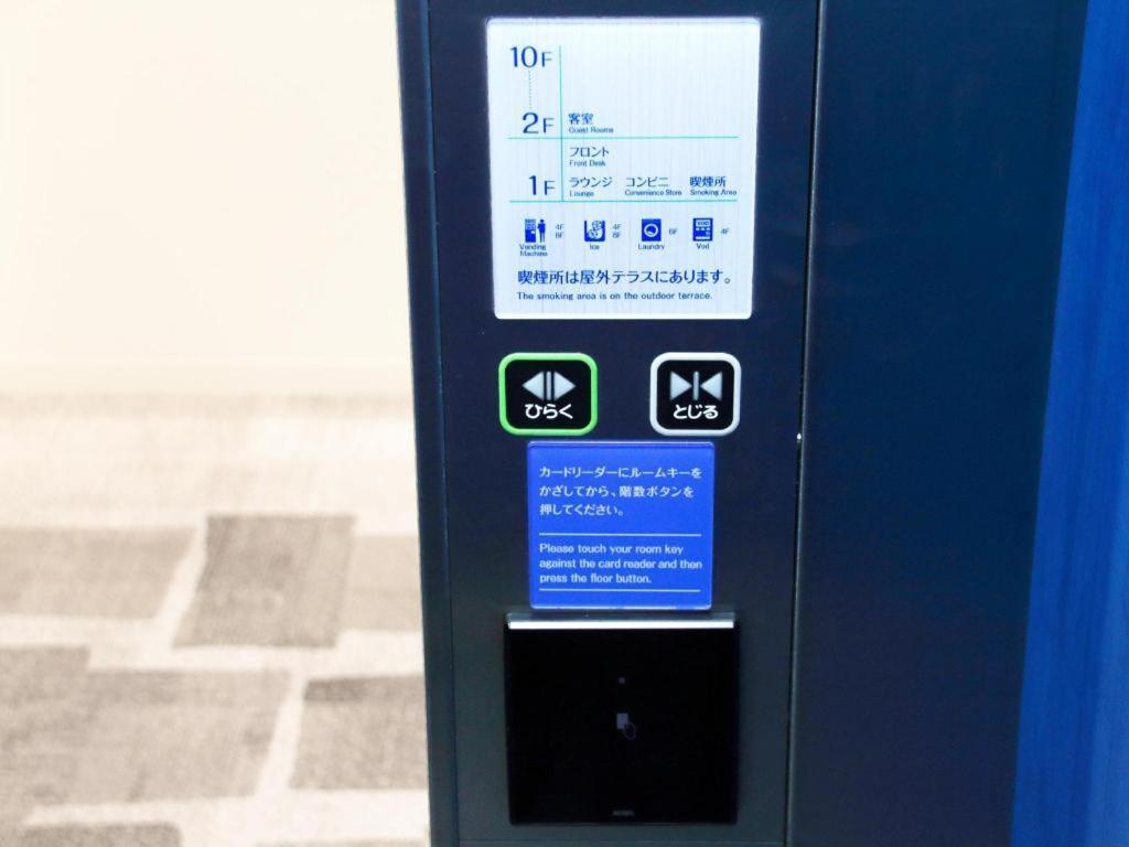 Daiwa Roynet Hotel Osaka-Shin Umeda Annex מראה חיצוני תמונה